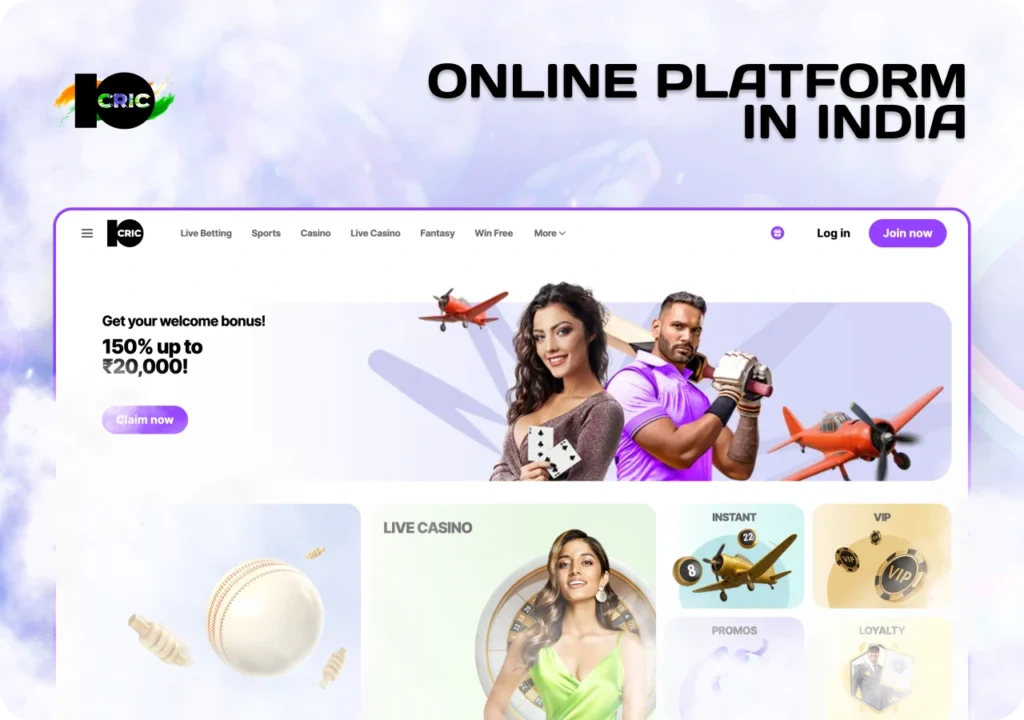 10cric platform in India offering sports betting, casino games and mobile access